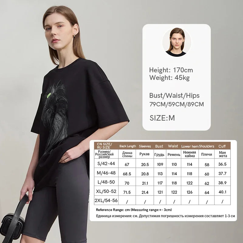 អាវយឺត Amii Minimalist សម្រាប់នារី 2025 រដូវស្លឹកឈើជ្រុះថ្មី ដៃអាវស្មារលុង បោះពុម្ពយឺត 12511088
