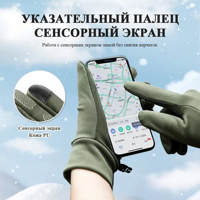 Naturehike Touch Screen Anti-skid Gloves Mountaineering Cycling Hiking Non-Slip Portable Gloves NH20FS032