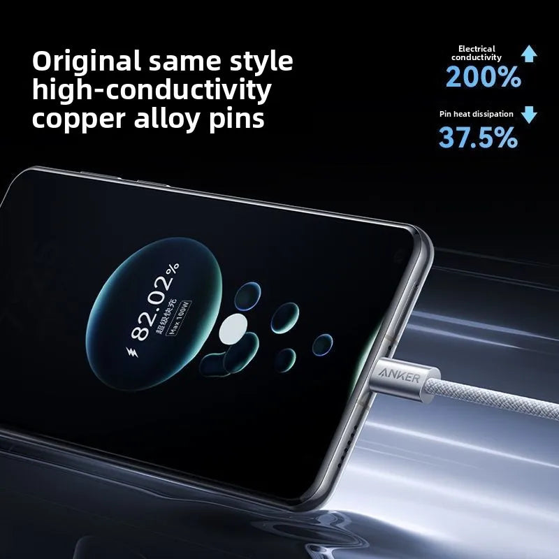 ខ្សែសាក ANKER TypeC ស័ក្តិសមសម្រាប់ខ្សែសាកទិន្នន័យ Huawei Mate80 Pro សាកលឿន 100W