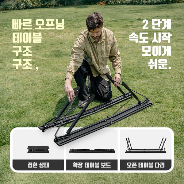 តុបោះតង់ Naturehike IGT 02 តុបោះតង់ក្រៅផ្ទះ ធ្វើពីអាលុយមីញ៉ូម អាចបត់បាន ងាយស្រួលយកតាមខ្លួន ដាំតែ ញ៉ាំលេងក្រៅផ្ទះ ចង្ក្រានបាប៊ីឃ្យូ មានក្បាលម៉ាស៊ីនទឹក