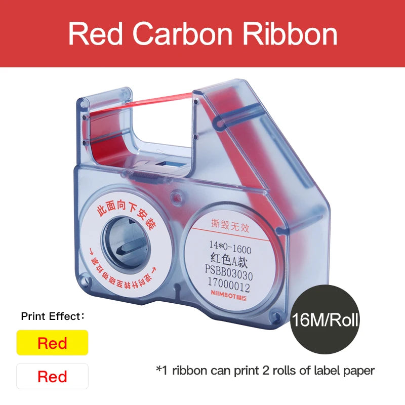 Niimbot N1/B18 PET Label Paper 2 Rolls Scratch-Resistant Tapes Carbon Ribbon Sticker Keep 8-10 Years For Portable Label Printer