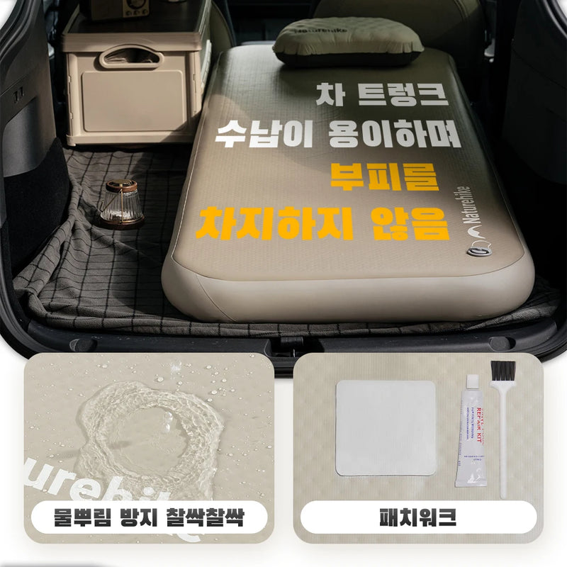 Naturehike Youmeng Inflatable Cushion Camping Brushed Air Mattress Outdoor Portable 10CM Sleepin Pad Double Splicing Tent Mat