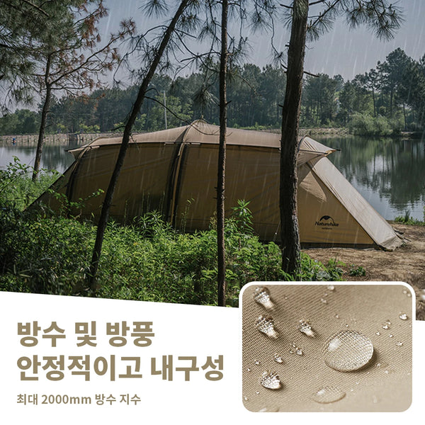 តង់ Naturehike Aries Tunnel សម្រាប់បោះតង់ក្រៅផ្ទះ ធ្វើដំណើរ ៤ រដូវ តង់រង្វង់វែងសម្រាប់មនុស្ស ៤-៦ នាក់ តង់ Geodesic ពីរជាន់ធំ