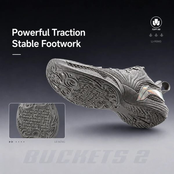 ស្បែកជើងបាល់បោះបុរស Li-Ning JIMMY BUTLER BUCKETS 2 Professional ផលិតពី LIGHT FOAM ULTRA LiNing Performance Sports Shoes ABAW041
