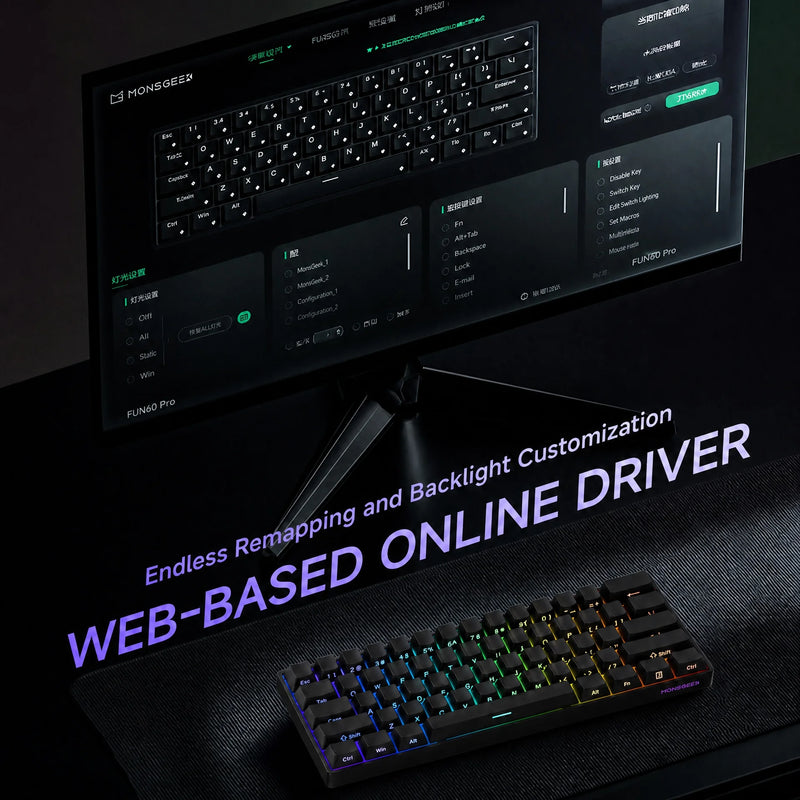 Akko MonsGeek FUN60 PRO V2 HE Magnetic Keyboard Magnetic Switch Rapid Trigger 0.005mm 8K 60% Custom Gaming Machanical Keyboard