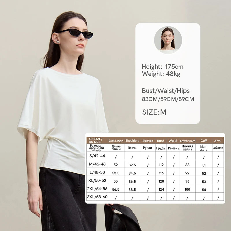 Amii Women's Summer Tee 2026 New Boat Neck Dolman Sleeve Loose Versatile T-Shirt Stretch Casual Knit Ladies Clothing 12622054