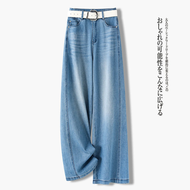 Spring/Summer New Arrivals: Women's Jeans, Blue Stretch Denim Pants, Fashionable Casual Trousers in Asian Sizes.