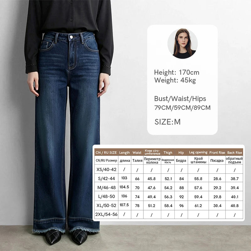 Amii Flare Jeans Cotton Denim Style Raw Hem Loose Women Casual Long Denim Trousers Denim Blue Autumn 2026 Woman Pants 12643088