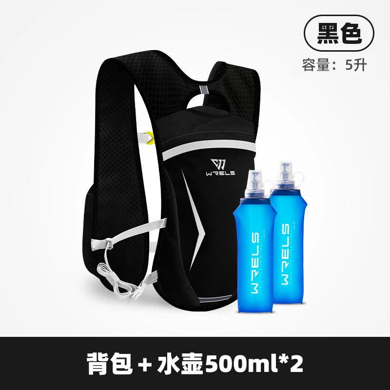 WRELS Hydration Running Vest Backpack Pack 5L Women Men Jogging Trail Race Marathon Cycling Hiking Lightweight Running Backpack