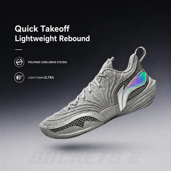 ស្បែកជើងបាល់បោះបុរស Li-Ning JIMMY BUTLER BUCKETS 2 Professional ផលិតពី LIGHT FOAM ULTRA LiNing Performance Sports Shoes ABAW041