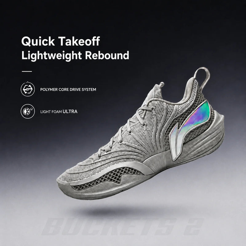 ស្បែកជើងបាល់បោះបុរស Li-Ning JIMMY BUTLER BUCKETS 2 Professional ផលិតពី LIGHT FOAM ULTRA LiNing Performance Sports Shoes ABAW041
