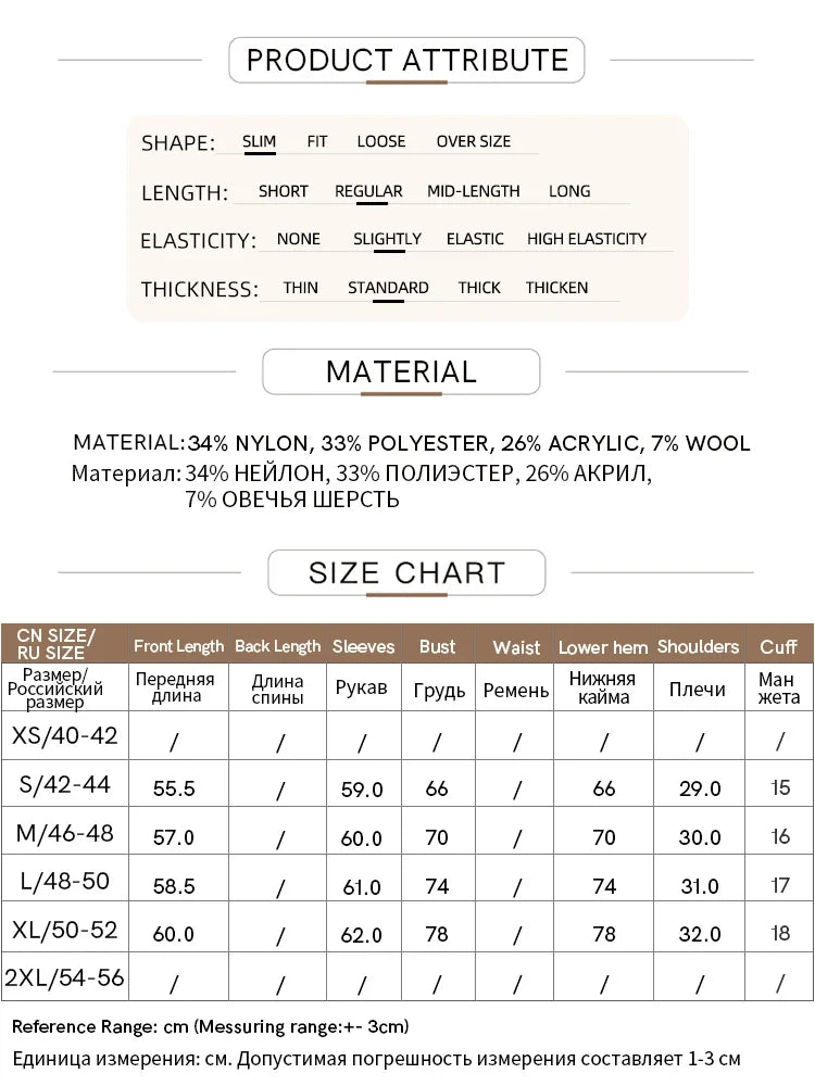 អាវយឺត AMII Minimalism Mock Neck សម្រាប់ស្ត្រី រដូវស្លឹកឈើជ្រុះឆ្នាំ ២០២៤ ថ្មី ស្លីមហ្វីត អាវប៉ាក់ដៃវែង អាវរោមចៀមសម្រាប់ស្ត្រី 12443251