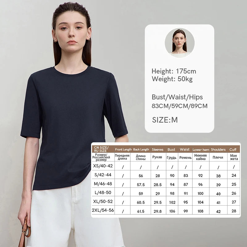 AMII Minimalist Cotton Black T-Shirt for Women 2025 Office Lady O Neck Plain Knit Tee Tops Female Clothes Summer Wear 12522172