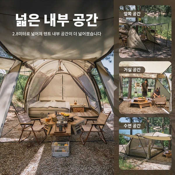 តង់ Naturehike Aries Tunnel សម្រាប់បោះតង់ក្រៅផ្ទះ ធ្វើដំណើរ ៤ រដូវ តង់រង្វង់វែងសម្រាប់មនុស្ស ៤-៦ នាក់ តង់ Geodesic ពីរជាន់ធំ