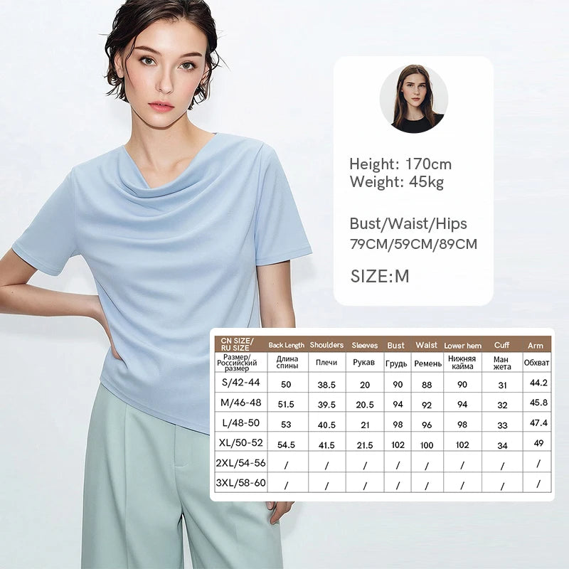 Amii Women's T-Shirt 2026 Summer New Cowl Neck Asymmetric Hem Shirred Tee Stretch Short Sleeve Casual Top For Women 12642069
