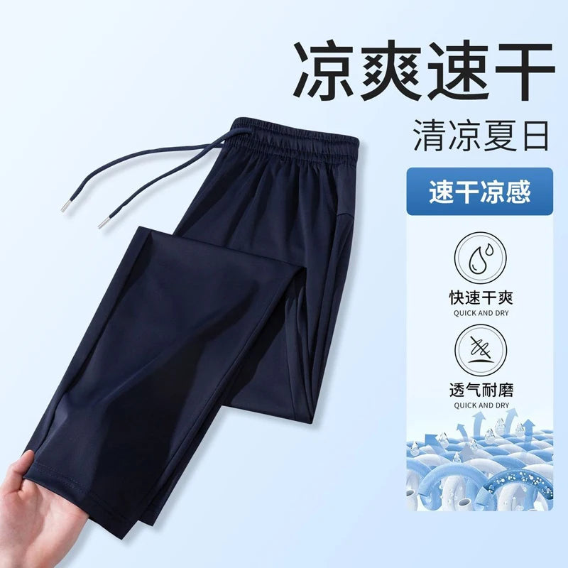 2026 Highly Elastic Men's Summer Ice Silk Pants, Thin Unisex Quick-dry Sports Trousers, Blue and Black Casual Pant.