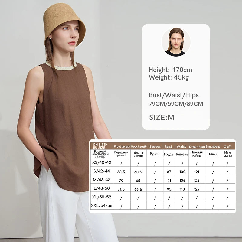AMII Holiday Summer Vest Women 2026 Round Neck Solid Stitching Textured Ribbon Loose Vests Female Fashion Office Lady 12552045