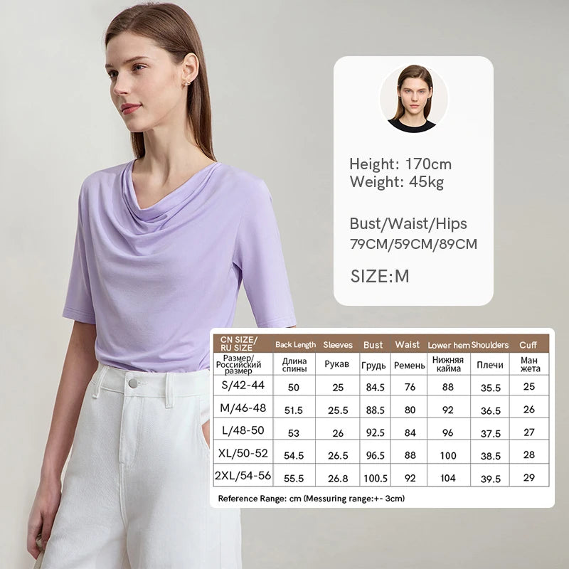 អាវយឺត Amii Minimalist សម្រាប់ស្ត្រី កអាវប៉ាក់ ដៃខ្លី ប៉ាក់ដោយក្រណាត់យឺត អាវប៉ាក់ច្រើនមុខងារ 12542061