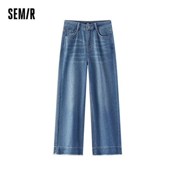 ខោខូវប៊យ Semir សម្រាប់នារី 2026 ជើងធំ ប្រវែងកជើង ស្ទីលទីក្រុង ធម្មតា ទន់ មានផាសុកភាព ទាន់សម័យ ស្លៀកប្រចាំថ្ងៃ