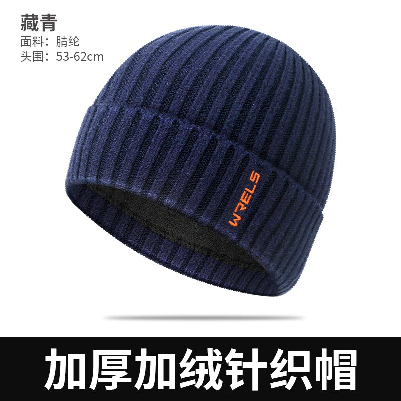 WRELS Winter Warm Hat Knitted Velvet Thickened Pullover Hat Velvet Thickened Pullover Hat Windproof Winter Camping Climbing Cap