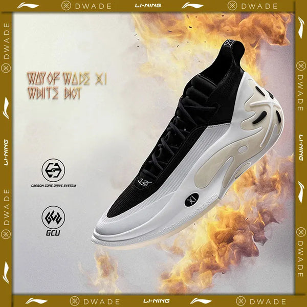 ស្បែកជើងបាល់បោះអាជីព Li-Ning សម្រាប់បុរស WAY OF WADE 11 ពណ៌ស ធន់នឹងការប៉ះទង្គិច ABAU049