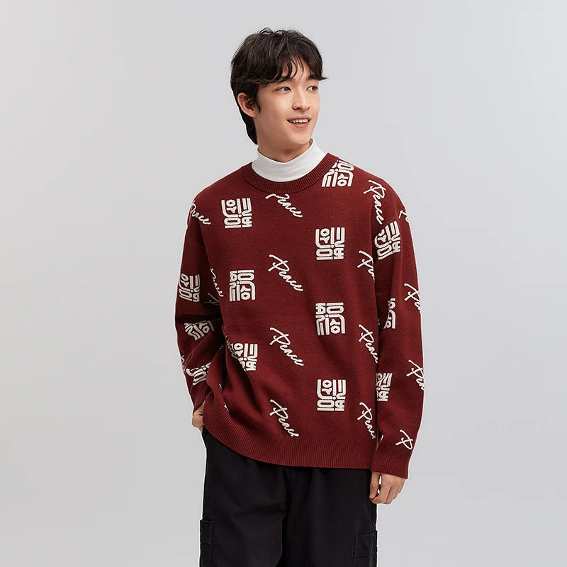 Semir Sweater Men New Year's Red Jacquard Knitted Sweater 2025 New Spring Couple's Sweater Loose