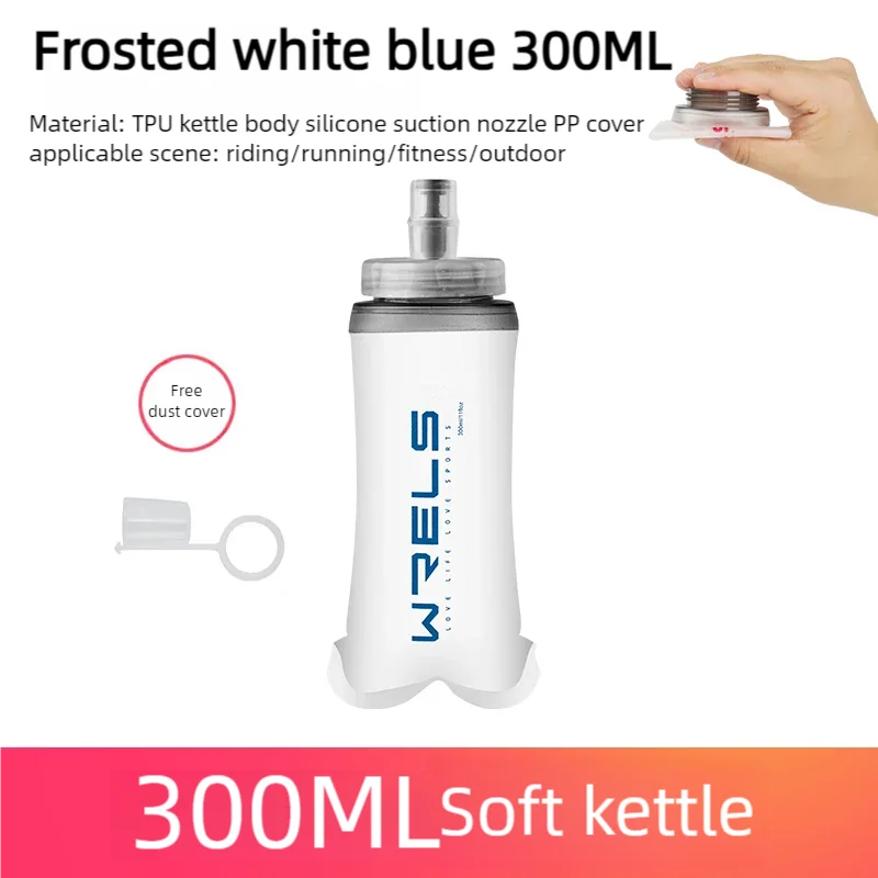 WRELS Water Bottle Folding Soft Flask Sport Collapsible Running Camping Hiking Portable Ultra-Light Water Bottle Water Bag