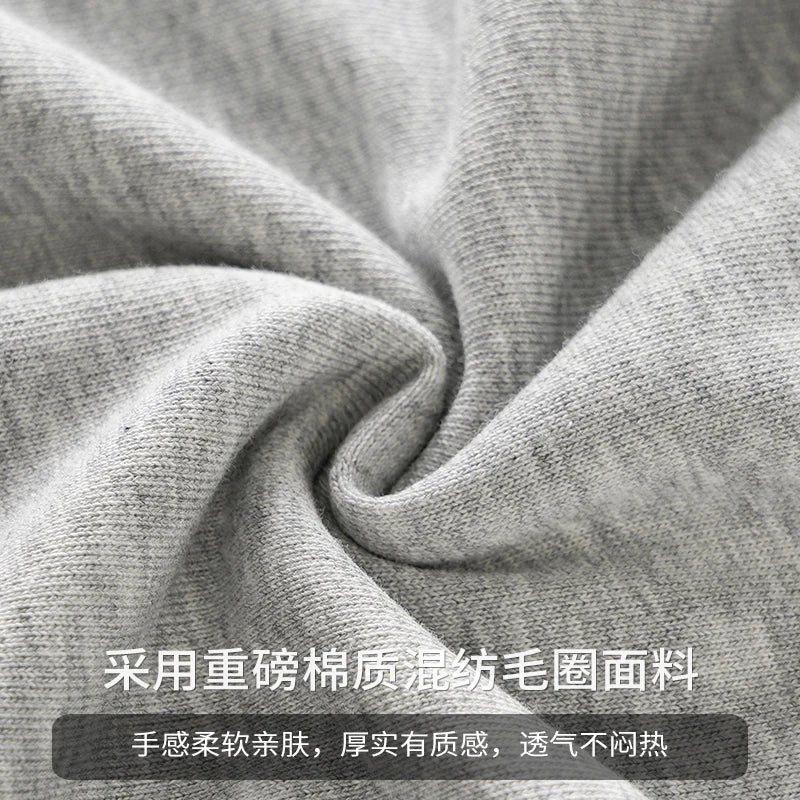 DUKEEN Men's 2-In-1 Pullover Sweatshirt 2025 Spring and Autumn New Fashion Loose Crew-Neck Long Sleeve T Shirts for Men