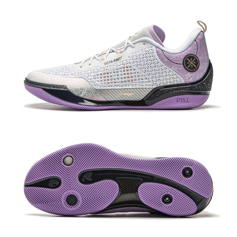 Li-Ning Men's WADE 808 4 ULTRA Professional Basketball Shoes Wearable Cushion Bounce Comfortable Sneakers Sport Shoes ABAU065