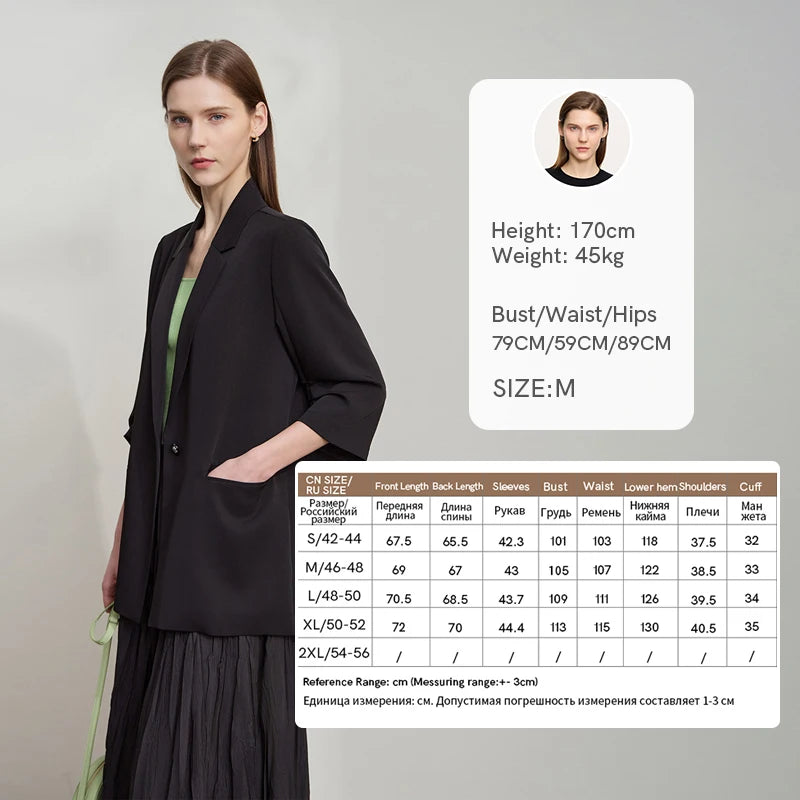 អាវធំនារី Amii Minimalist សម្រាប់រដូវស្លឹកឈើជ្រុះឆ្នាំ ២០២៥ ថ្មី រលុង ដៃអាវប្រាំពីរភាគបួន ប៊ូតុងកអាវធំសម្រាប់ធ្វើដំណើរ 12512019