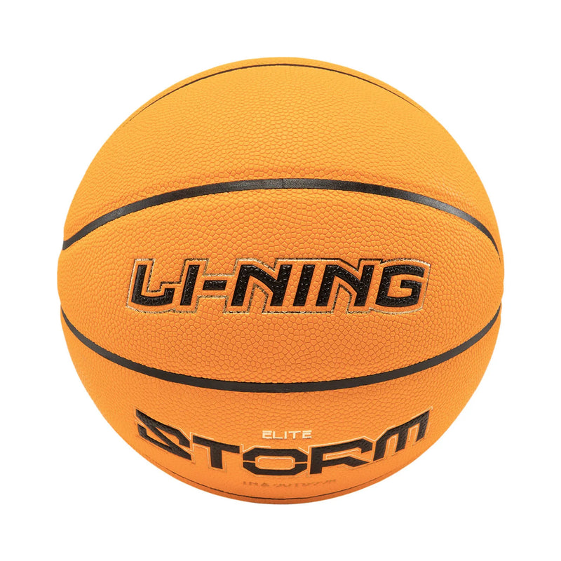Li-Ning Unisex Basketball B8000 ELITE Professional Size 7 PU Leather Uninflate LiNing Outdoor Indoor Sport Balls ABQV011