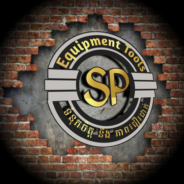 Logo of SP Equipment Tools on a brick wall background