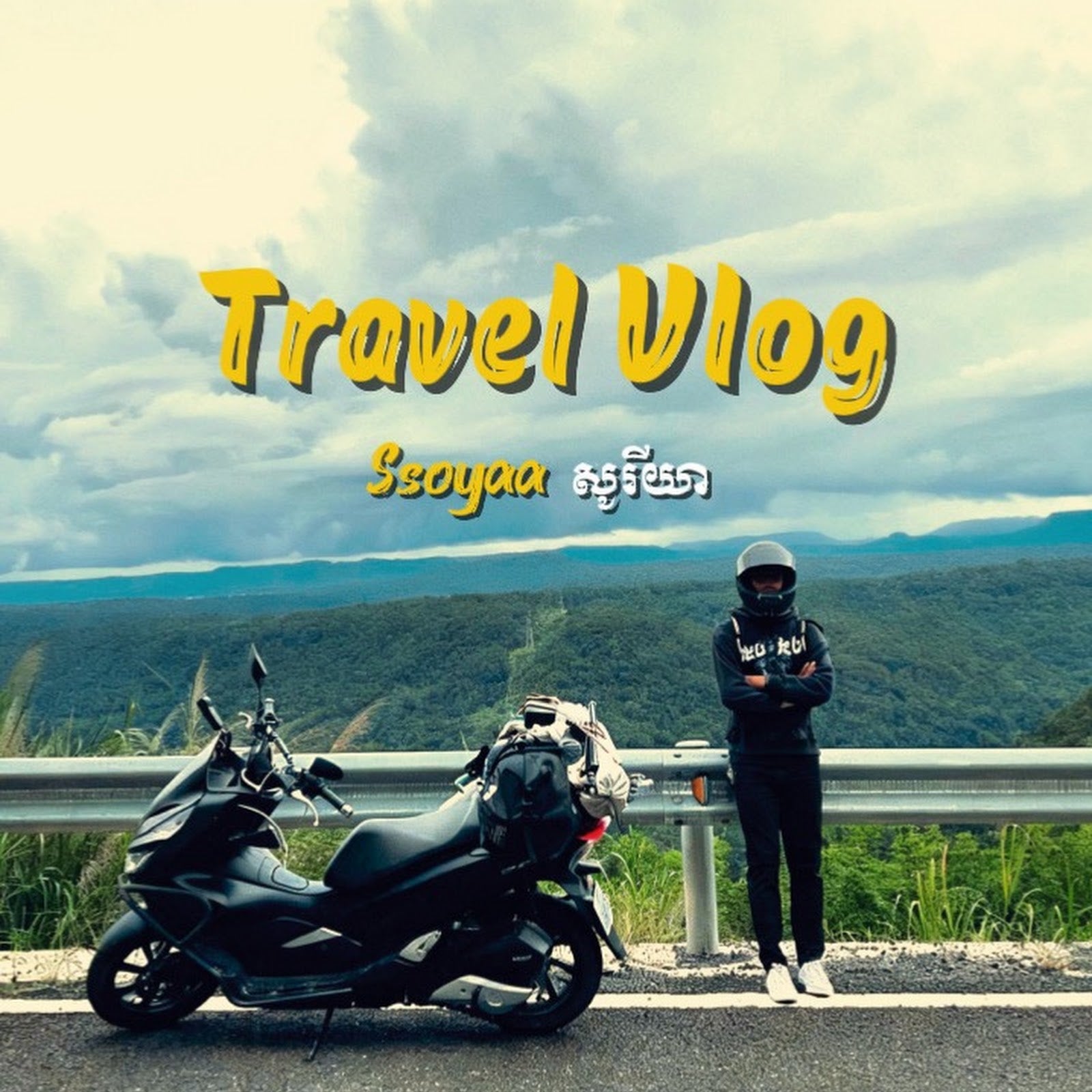 A travel-themed photo with a black scooter parked on a roadside and a person standing nearby, with large overlaid text reading 'Travel Vlog' and 'Ssoyaa' over a scenic mountain landscape under a cloudy sky.