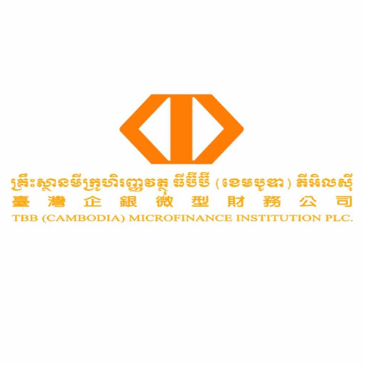TBB (Cambodia) Plc.