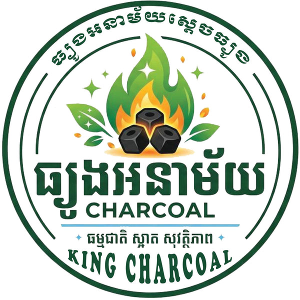 The Charcoal King Smokeless Charcoal Factory