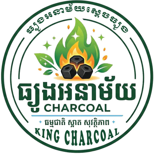 The Charcoal King Smokeless Charcoal Factory