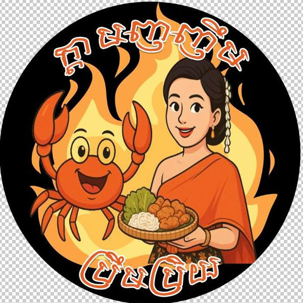 Illustration of a cartoon crab and a person holding food with Thai text on a black background