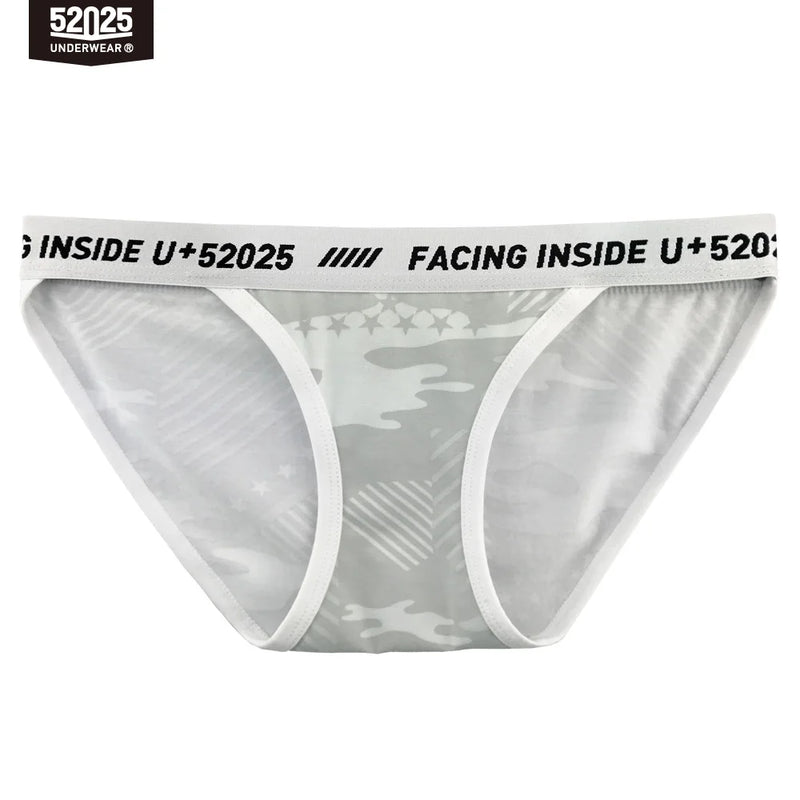 52025 Women's Camouflage Briefs – Sexy, Breathable, and Comfortable Cotton Modal Lingerie. Stylish and Soft Boyshorts for Women