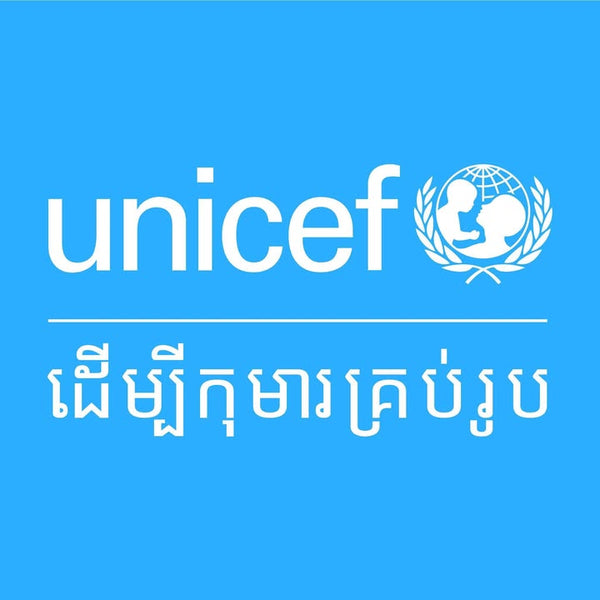 UNICEF logo on a blue background with text in a different script