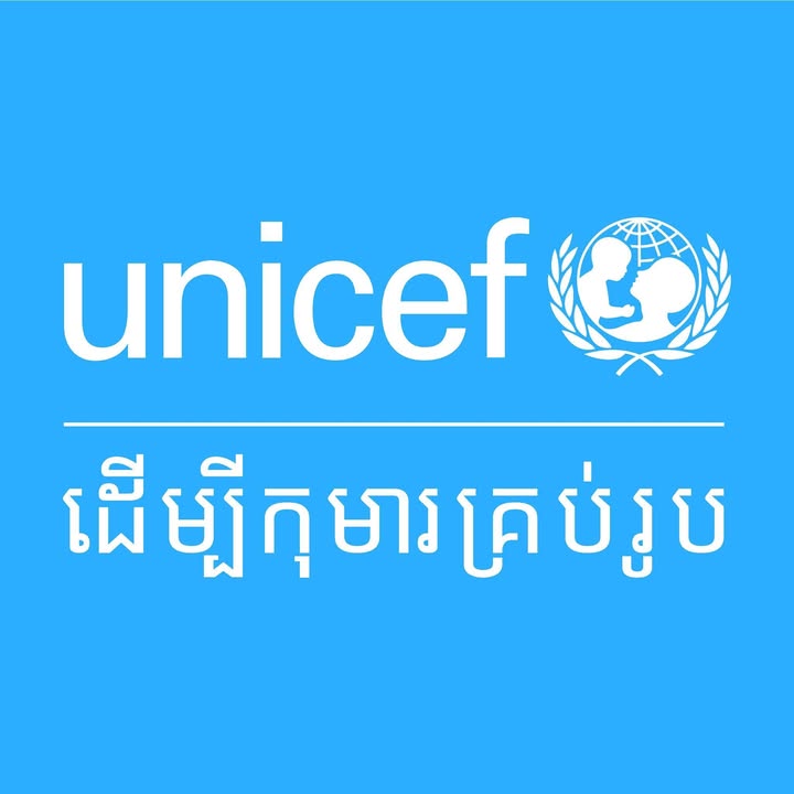 UNICEF logo on a blue background with text in a different script