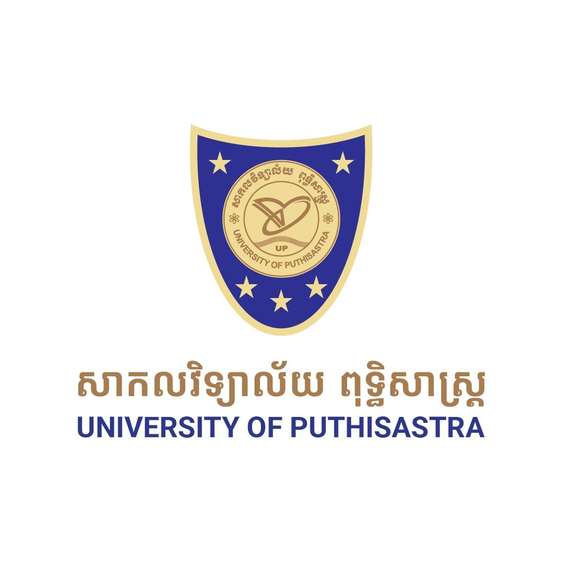 University of Puthisastra logo with a blue shield and gold text on a white background