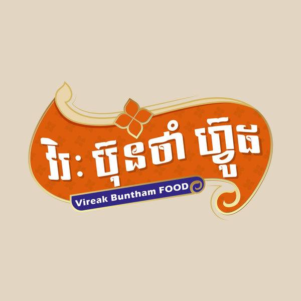 Vireak Buntham Food