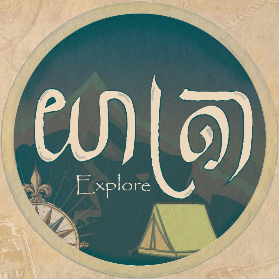 YeaTra Explore