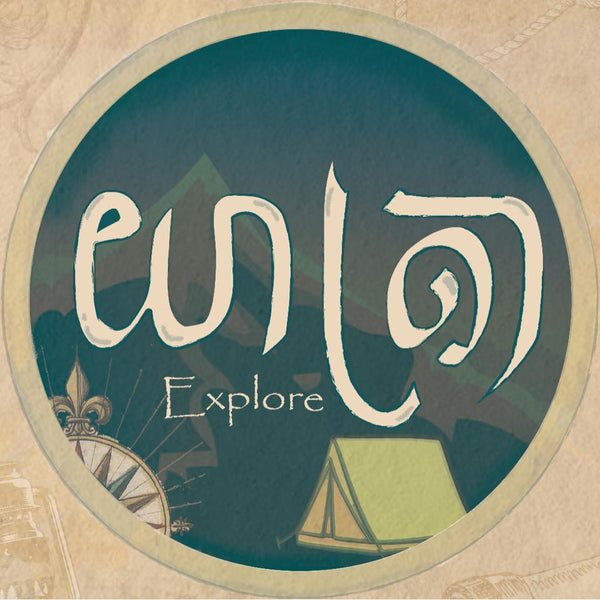 YeaTra Explore