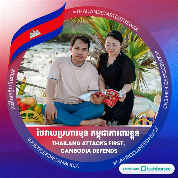 Two people sitting outdoors with text and hashtags about Thailand and Cambodia on a colorful border.