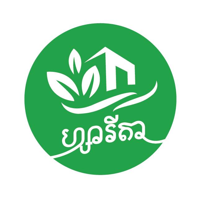 Green logo with a house and leaves on a white background