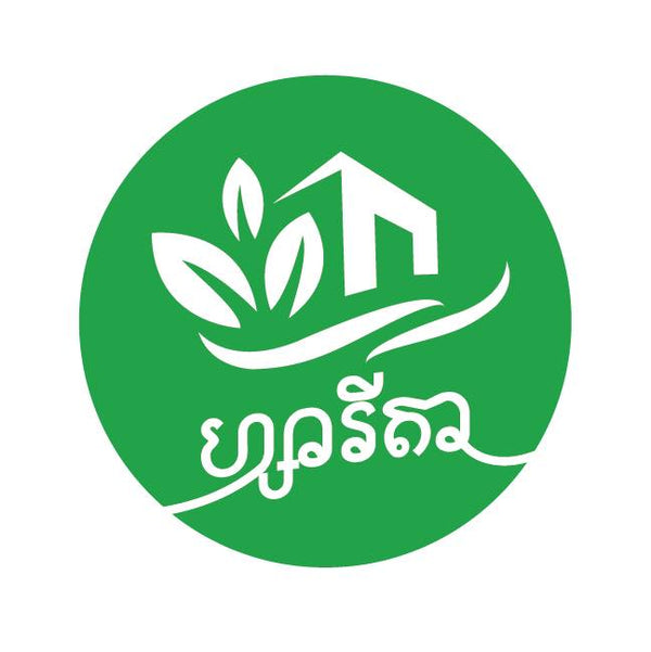 Green logo with a house and leaves on a white background