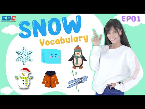 EBC English Vocabulary