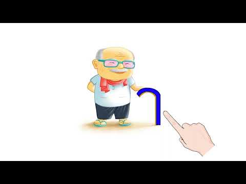 ភាសាខ្មែរ ថ្នាក់ទី១ (សៀវភៅជំនួយការអាន)