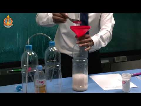 ថ្នាក់ទី១១ ផែនដីវិទ្យា ពិសោធន៍តាមគោលវិធីស្ទែម